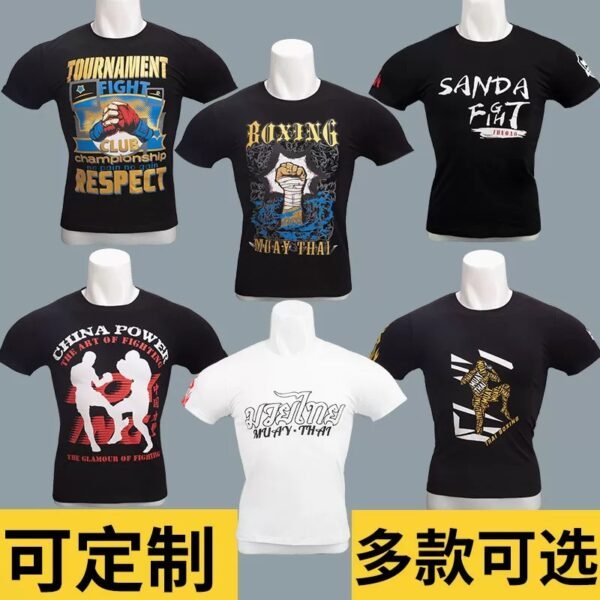 Fight Tee + Shorts