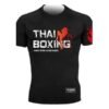Fight Tee + Shorts