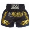 Fight Shorts — Adult & Kids single Fight Shorts — Adult & Kids