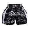 Compression Fight Shorts