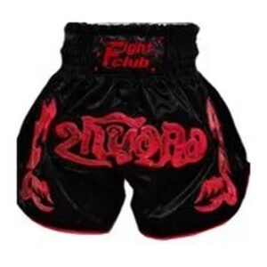 Everyday Training Shorts