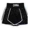 Custom Pro Shorts