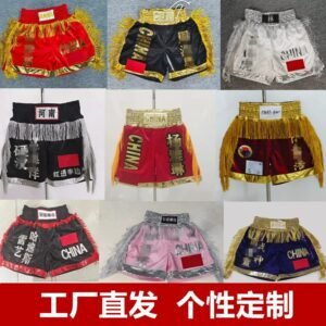 Pro Fight Shorts